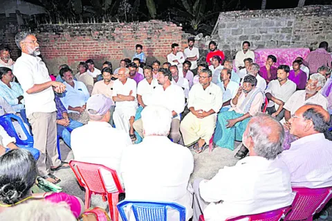 ప్రతి పల్లెలో వైఎస్సార్‌ సీపీ జెండాను ఎగురవేయాలి 