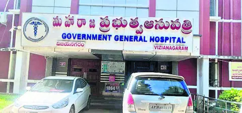 పదండి.. మన ఆస్పత్రికి..!