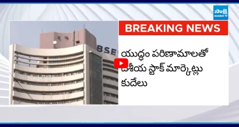 Iran America And Israel War Effect Stock Market In Huge Loss 1