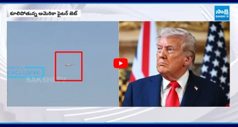 American Fighter Jet Fall Down On War Time  1