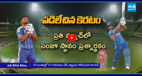  Match Winning Innings Against West Indies 1