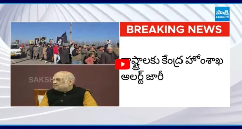 India Government Alert To All States 1