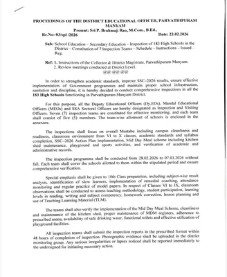 చివర్లో ఎందుకీ పరుగు..! 