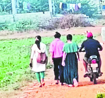 వలపు వల!