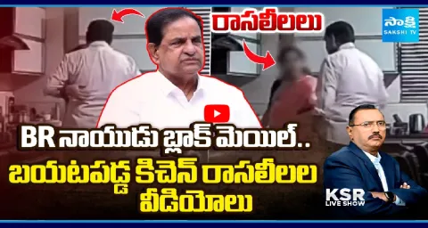 KSR Live Show On Analyst Ramnath Comments On BR Naidu Inside Room Video 1