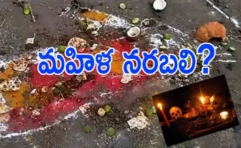 ai era but superstitions still continue fake babas cheating people