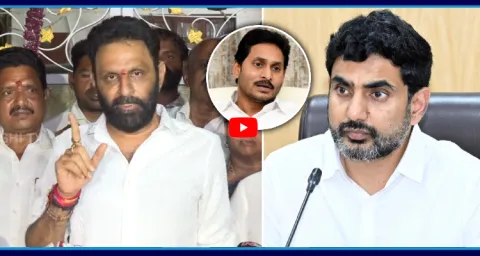 Kodali Nani Mass Warning To Lokesh Over His Redbook Politics 2