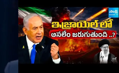 Story On Trump Bows To  Netanyahus Pressure In Iran Strikes