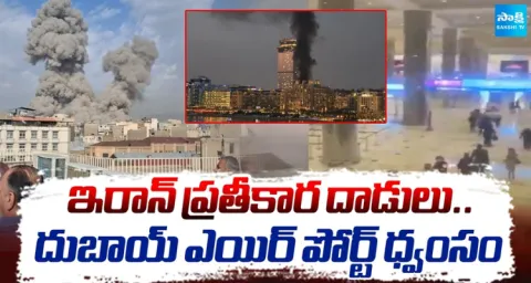 Iran Missile Attack on Dubai Airport Iran Israel War Update 1