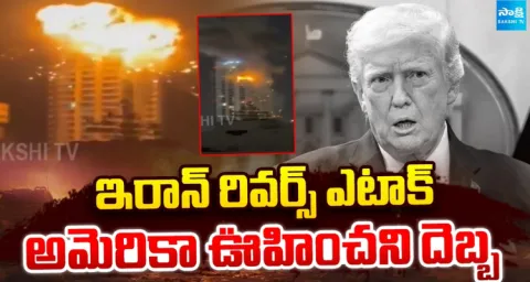 Iran Strikes On American Military Bases 4