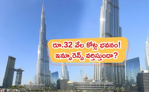 Missile Strikes on Dubai; Is the Burj Khalifa Insured?