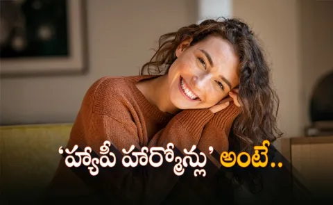 Happy Hormones: What They Are and How they affect your mind mood 14