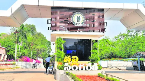 లక్ష్యం చేరేనా..?