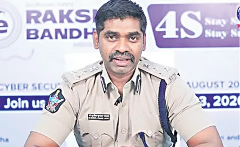 IG Sunil Naik  non-bailable warrant rejected