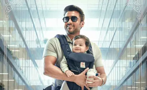 Suriya, Venky Atluri Movie Titled as Vishwanath and Sons