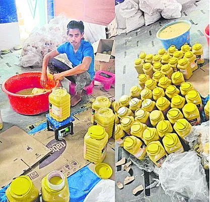 అసలే అక్రమం.. ఆపై కల్తీ! 