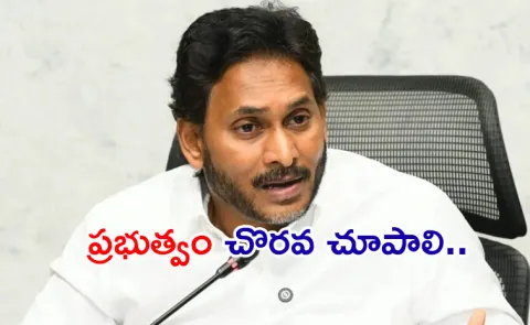 Andhra Migrants in Gulf Countries Must Be Brought Back Safely: YS Jagan