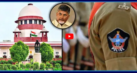 Supreme Court Slams AP Police Over FIR Registration 1