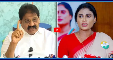 Rachamallu Siva Prasad Reddy About Sharmila Properties 1