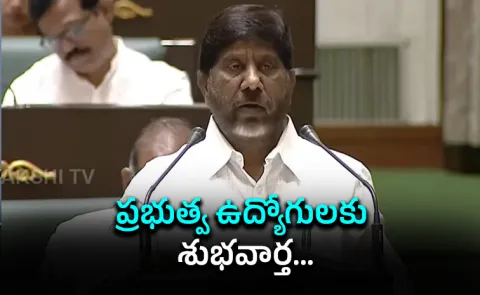 Good News To Telangana Govt Employees On Health Cards