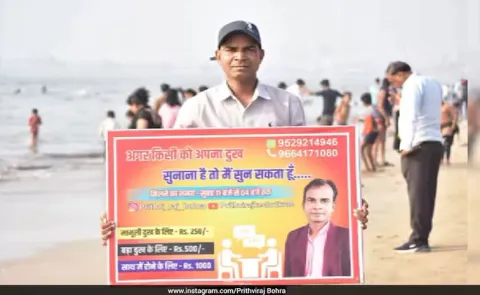 Mumbai Man Offers To Hear Problems For Money On Beach Viral