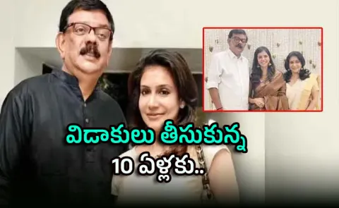 Priyadarshan Confirms Reunion with Lissy; We are living the same Life Together