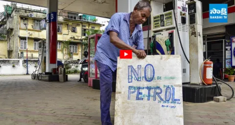 Petrol Pumps Closed in Telangana  1