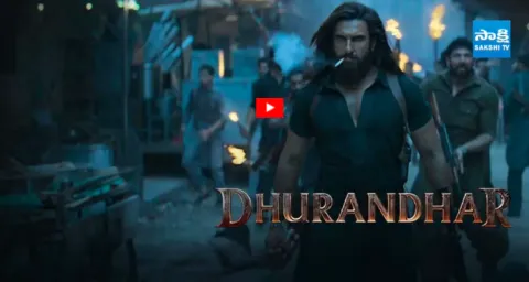 Dhurandhar 2 First Day Collections 1