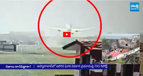 FAS Sensational Report on Ahmedabad Plane Crash Incident 1
