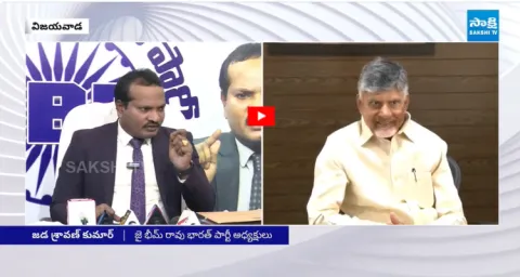 Jada Sravan Kumar On Chandrababu Scam Cases 1