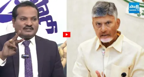 Jada Sravan Exposed CM Chandrababu's Assets and Scams 1