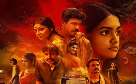 Abhinaya Krishna direction Movie Kaamakhya Official Teaser out now