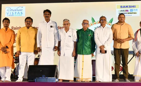 Ugadi Celebration Organized by Sakshi on March 19