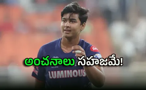 RR Captain Looks Vaibhav Sooryavanshi Away From Spotlight IPL 20268