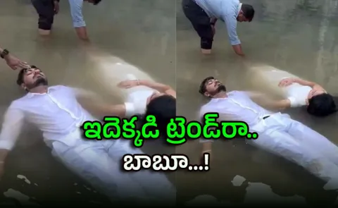  pre wedding shoot video shows couple floating 