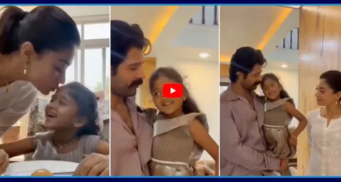 Vijay Deverakonda And Rashmika Surprise To Little Fan 1