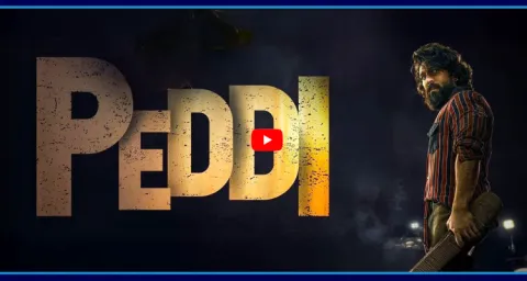 Ram Charans Peddi Movie Postponed Again 1