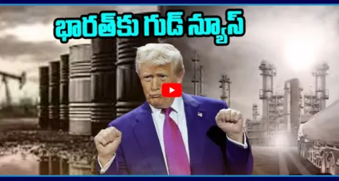 Global Oil Prices May Fall As US Eases Iran Sanctions 1