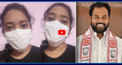 Janasena MLA Arava Sridhar Victim Harsha Veena Another Sensational Video 1