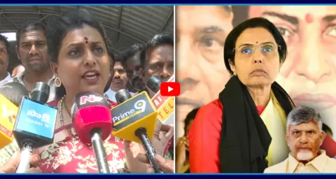 RK Roja Sensational Comments On Nara Bhuvaneshwari And Chandrababu 1