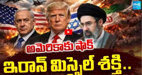 Iran Powerful Missiles Iran Launches Missiles at Diego Garcia 1