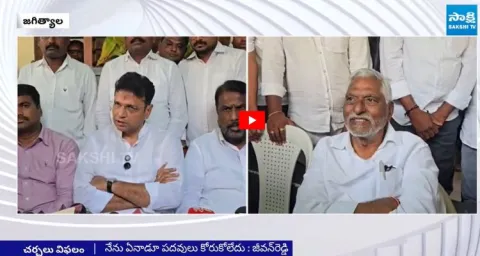 Ministers Sridhar Babu, Adluri Laxman Kumar Key Meeting With Jeevan Reddy 1