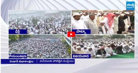 Ramzan Celebrations in Delhi  1