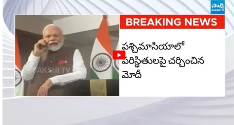 PM Modi Phone Call to Iran President Pezeshkian 1