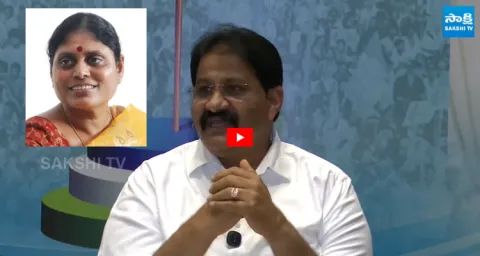 Rachamallu Requesting to YS Vijayamma Over False Allegations On YS Jagan 1