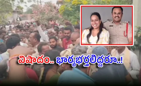 Karimnagar Two Town SI Chandrasekhar Incident