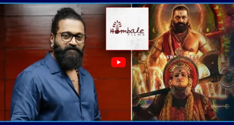 Rishab Shetty Unfollows Hombale Films 1