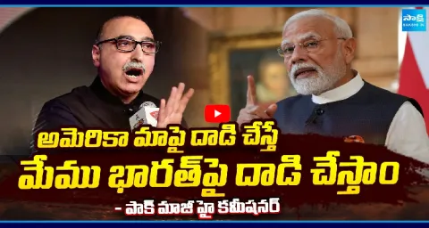 Former Pakistan High Commissioner Abdul Basit On India 1