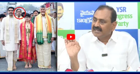Bhumana Karunakar Reddy Counter To TTD Chairman BR Naidu 1