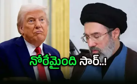 Where is Mojtaba Khamenei